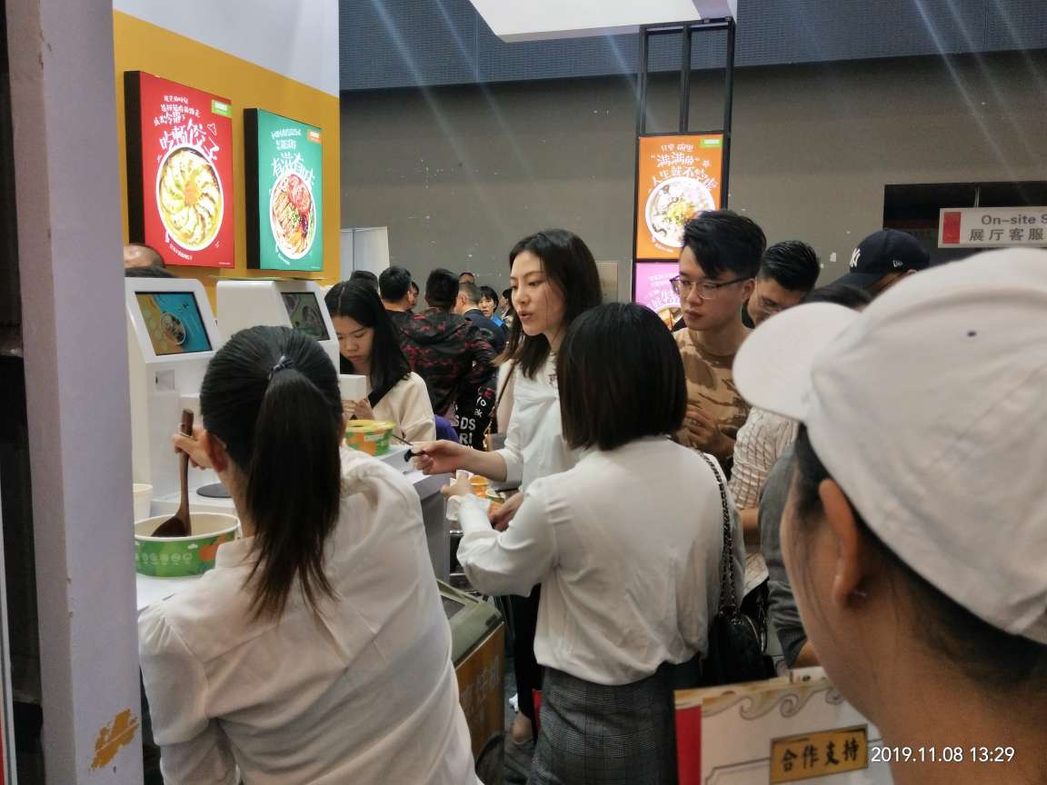 美鄰小廚智能烹飪機