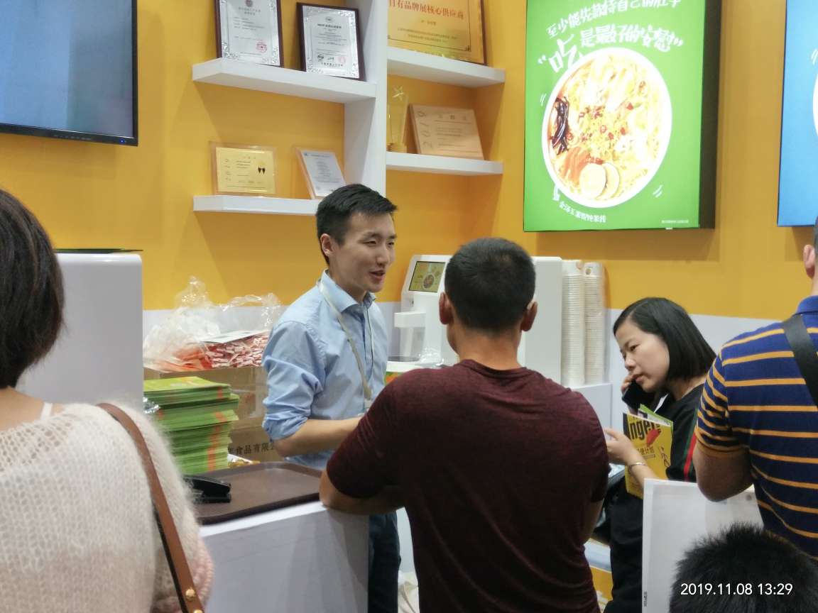 智能烹飪一體化設備