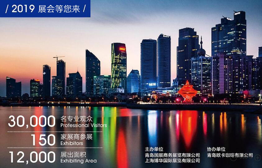 美鄰小廚智能烹飪機