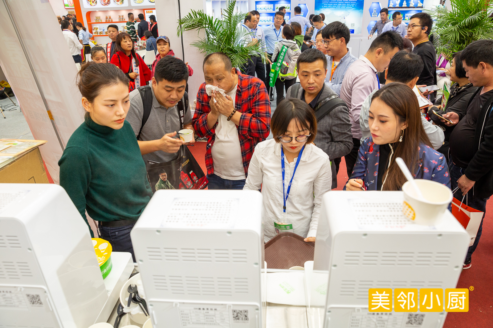 美鄰小廚糖酒展