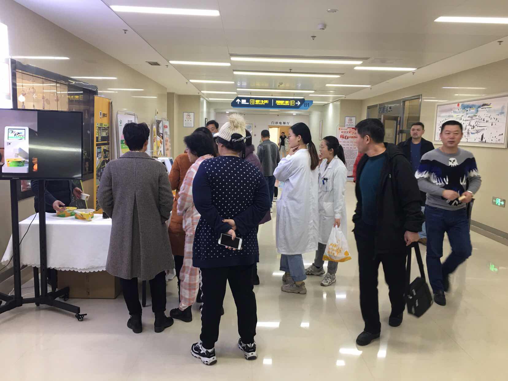 美鄰小廚智能烹飪機