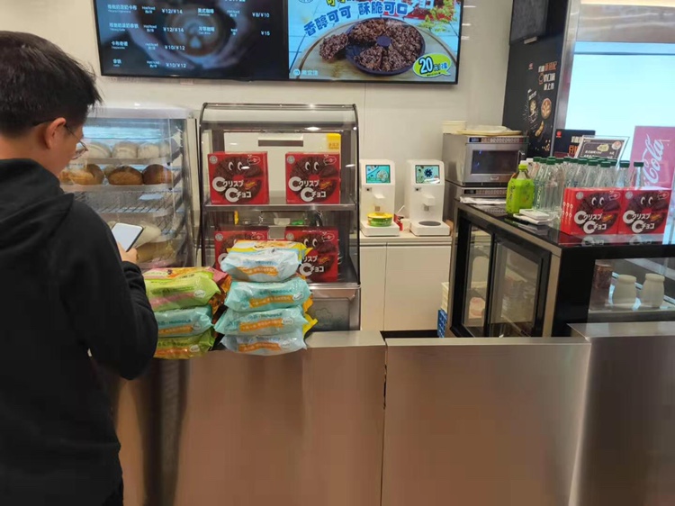 美宜佳便利店