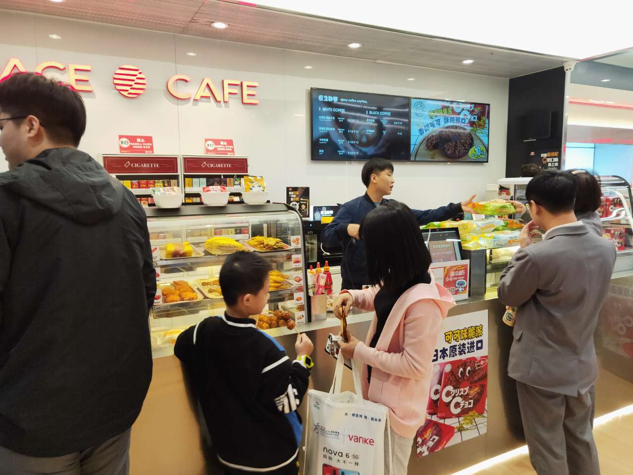 智能烹飪機
