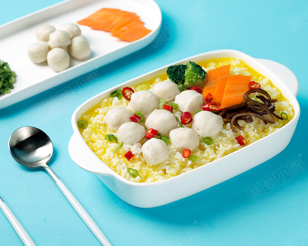 金湯魚丸湯飯
