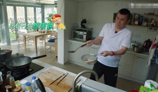美鄰小廚智能烹飪機