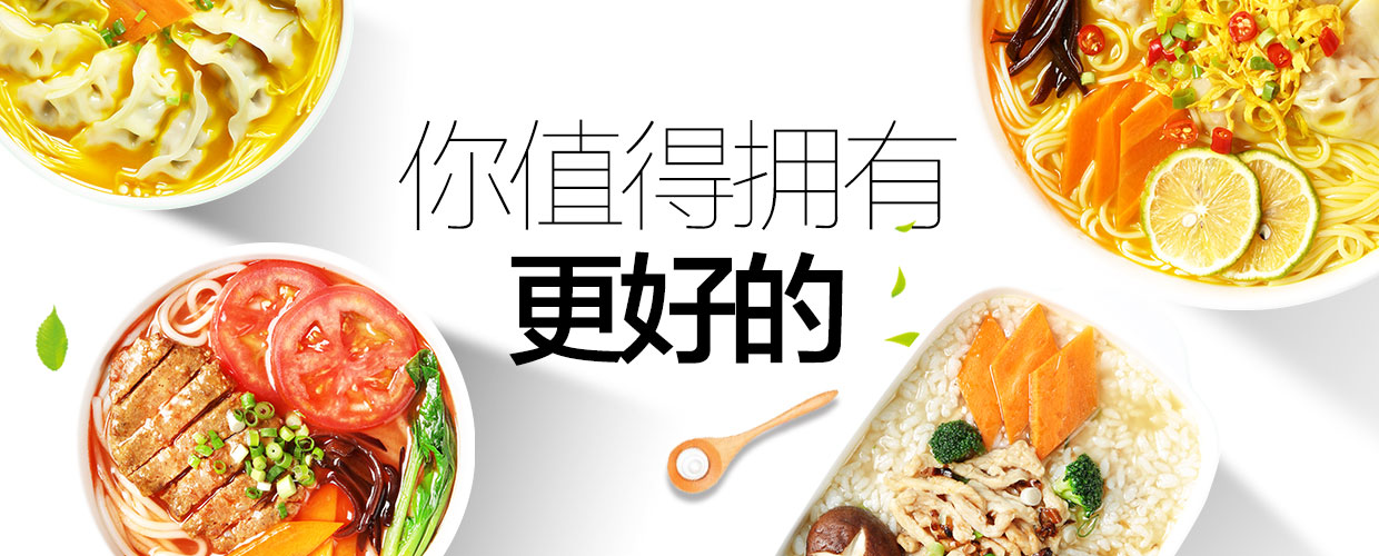 自動售賣機