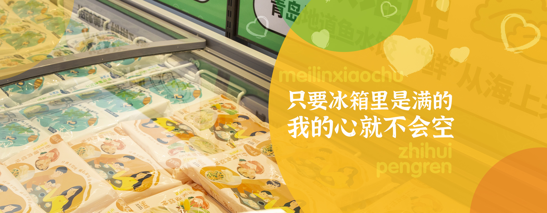 自動販賣機