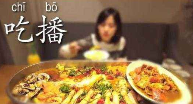 美鄰小廚24小時智能餐吧