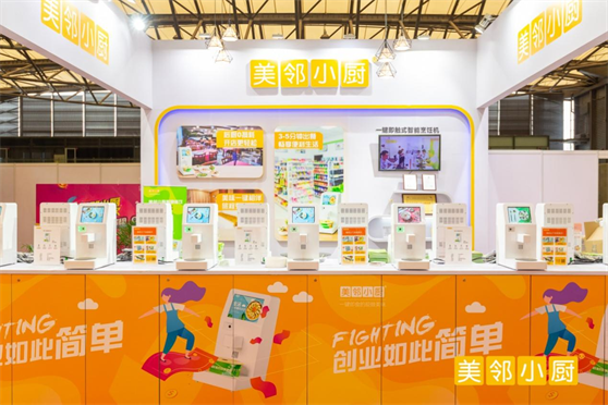 美鄰小廚——便利店場景無廚餐飲攻略