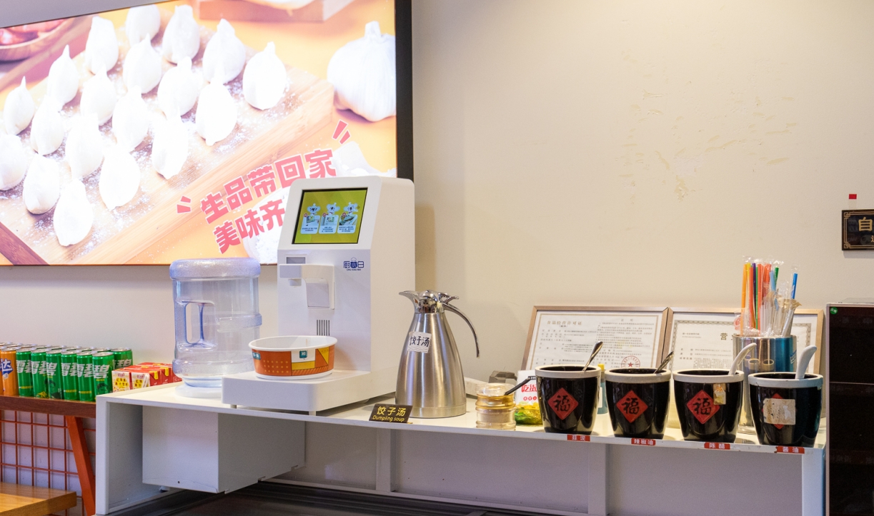 「AI+做飯機」AI做飯機器人破解中餐標準化難題